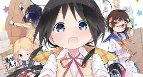 Noticias: Erste Infos zum „Stella no Mahou“-Anime