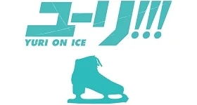 Noticias: „Yuri!!! on Ice“-Anime angekündigt