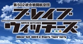 Noticias: Neue Details zum „Brave Witches“-Anime