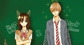 Noticias: „Ookami Shoujo to Kuro Ouji“-Manga endet im Mai