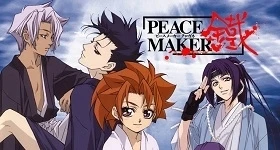 Noticias: „Peace Maker Kurogane“-Manga bekommt neuen Anime