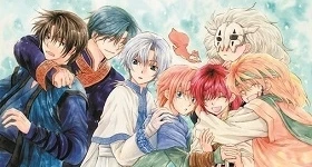 Noticias: „Akatsuki no Yona“-Manga pausiert auf unbestimmte Zeit
