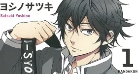 Noticias: „Handa-kun“-Manga endet im Juni