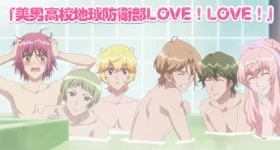 Noticias: Informationen zum Opening und Ending des „Binan Koukou Chikyuu Bouei Bu Love! Love!“-Animes
