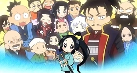 Noticias: „Nobunaga no Shinobi“-Anime feiert im Herbst Premiere