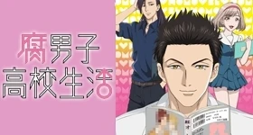 Noticias: Starttermin zum „Fudanshi Koukou Seikatsu“-Anime bekanntgegeben