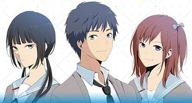 Noticias: PENGUIN RESEARCH performt Opening zu „ReLIFE“