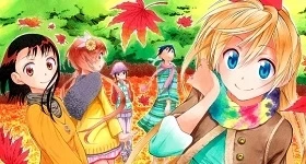 Noticias: „Nisekoi“-Manga erreicht seinen Höhepunkt