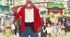 Noticias: Universum Anime: Kinotermin für „Der Junge und das Biest“ bekannt