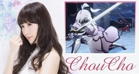 Noticias: Ausschnitte vom Opening „Asterism“ von ChouCho im aktuellen Promo-Video zu „Fate/kaleid liner Prisma Illya 3rei!!“