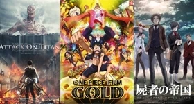 Noticias: Weitere Kinos für „One Piece“, Attack on Titan“ und „The Empire of Corpses“
