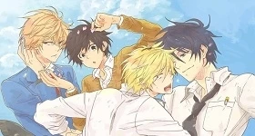 Noticias: Boys Love Manga „Hitorijime My Hero“ erhält Anime-Adaption