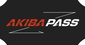 Noticias: Termine und erste Filme für das „Akiba Pass Festival 2017“