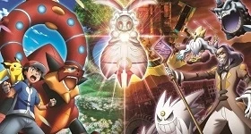 Noticias: Deutscher Trailer zu Pokémon Film „Volcanion und das mechanische Wunderwerk“ veröffentlicht