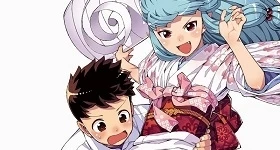 Noticias: Yoshikazu Hamadas „Tsugumomo“-Manga erhält Anime