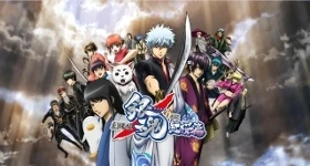 Noticias: „Gintama“-Manga erhält neue TV-Serie