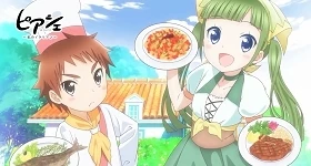 Noticias: Cast zum „Piace: Watashi no Italian“-Anime in Promo-Video vorgestellt