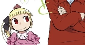 Noticias: „Alice to Zouroku“-Manga erhält Anime-Adaption