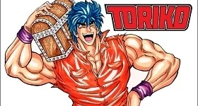 Noticias: „Toriko“-Manga endet am 21. November