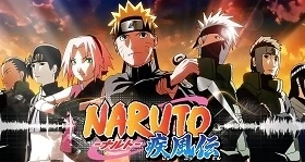 Noticias: „Naruto Shippuden“-Anime erhält Episoden basierend auf Epilog-Novels