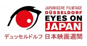 Noticias: EYES ON JAPAN ‒ 11. Japanische Filmtage Düsseldorf