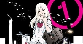 Noticias: „Raisekamika“-Manga von „Ga-Rei“-Mangaka Hajime Segawa angekündigt