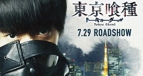 Noticias: „Tokyo Ghoul“-Live-Action debütiert am 29. Juli