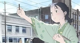 Noticias: [Update] Universum Anime: „In this Corner of the World“ kommt in die Kinos