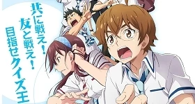 Noticias: Neues zum „Nanamaru Sanbatsu“-Anime