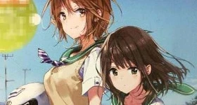 Noticias: Original-Anime vom Studio SILVER LINK. angekündigt