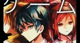 Noticias: „Ou-sama Game“ erhält Anime-Umsetzung