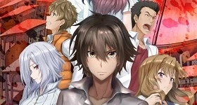 Noticias: [Update] Genauer Starttermin des „Ou-sama Game“-Animes bekannt