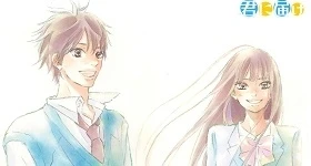 Noticias: „Kimi ni Todoke“-Manga endet diesen November