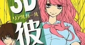 Noticias: „3D Kanojo“-Manga erhält Anime-Umsetzung