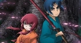 Noticias: Erster Trailer und Startdatum des „Basilisk: Ouka Ninpou Chou“-Animes veröffentlicht