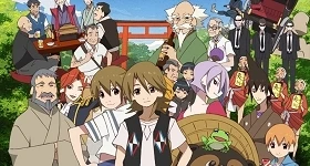 Noticias: Universum Anime bringt „The Eccentric Family“-Anime nach Deutschland