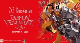 Noticias: Gewinnspiel: 2 × 2 Kinokarten zu „Digimon Adventure tri. Chapter 4 – LOST“ - UPDATE