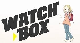 Noticias: „Usagi Drop“ ab sofort auf Watchbox