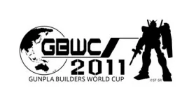 Noticias: Erste Gundam Modellbau-Weltmeisterschaft angekündigt