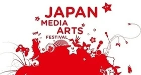 Noticias: Japan Media Arts Festival in Dortmund