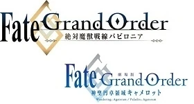 Noticias: Zwei neue Anime-Adaptionen des Mobile-Rollenspiels „Fate/Grand Order“ angekündigt