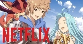 Noticias: Netflix erweitert sein Anime-Sortiment um zwei TItel