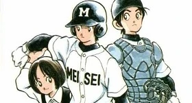 Noticias: „Mix“-Manga erhält Anime-Umsetzung