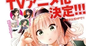Noticias: „Nande Koko ni Sensei ga!?“-Manga erhält Anime-Umsetzung