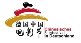 Noticias: Chinesisches Filmfestival Deutschland: Programm