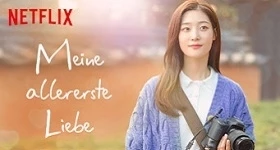 Noticias: Asiatische Filme und Anime auf Netflix: Monatsrückblick April + auslaufende Lizenzen Mai