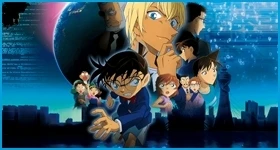 Noticias: Gewinnspiel – 3 × 2 Kinokarten für „Detektiv Conan: Zero der Vollstrecker“ - UPDATE