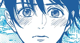 Noticias: „Wer bist du zur blauen Stunde?“-Review: Manga von Carlsen