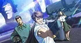Noticias: Coronavirus: „Psycho-Pass: Sinners of the System“ nun als virtuelles Kino-Event bei Anime on Demand