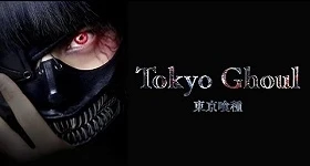 Noticias: Coronavirus: „Tokyo Ghoul S“ nun als virtuelles Kino-Event bei Anime on Demand